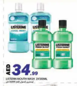 Rawabi Market LISTERINE Mouthwash offer