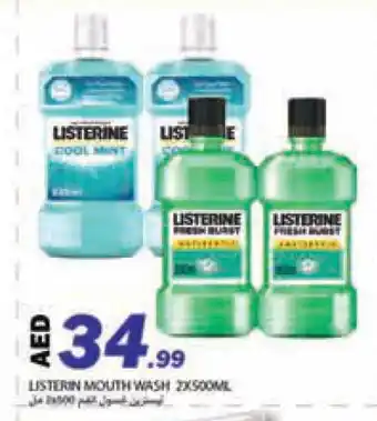 Rawabi Market LISTERINE Mouthwash offer