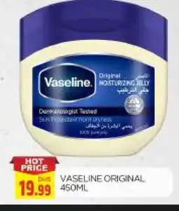 Al Madina VASELINE Petroleum Jelly offer