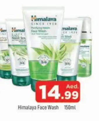 Al Madina HIMALAYA Face Wash offer