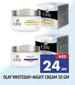 Al Madina OLAY Face cream offer