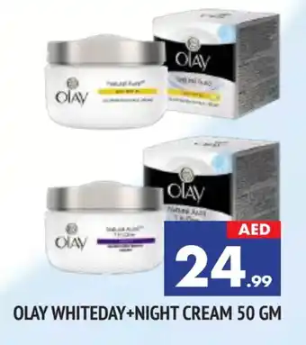 Al Madina OLAY Face cream offer