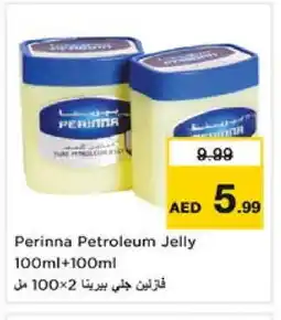 Nesto VASELINE Petroleum Jelly offer