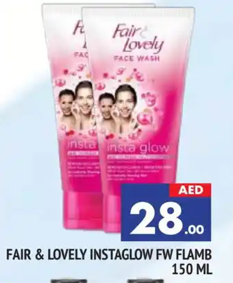 Al Madina FAIR & LOVELY Face Wash offer