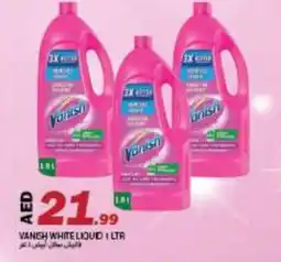 Rawabi Market VANISH Bleach offer