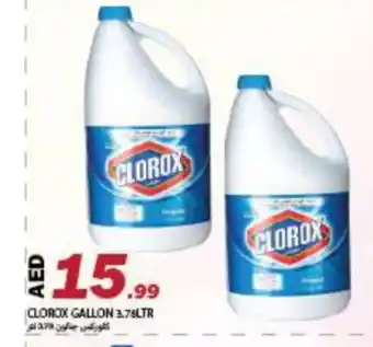 Rawabi Market CLOROX Bleach offer