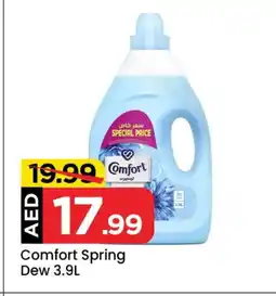 Mark & Save COMFORT Softener offer