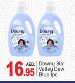 Talal Market DOWNY Softener offer