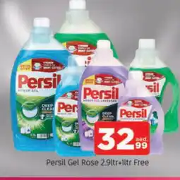 Al Madina PERSIL Detergent offer