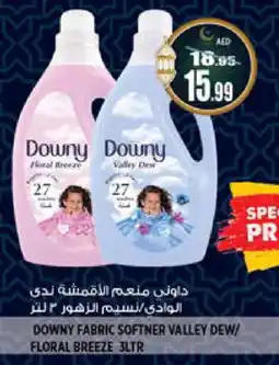 Hashim Hypermarket DOWNY Softener offer