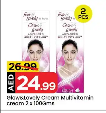 Mark & Save FAIR & LOVELY Face cream offer