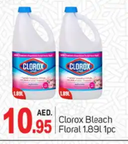 Talal Market CLOROX Bleach offer