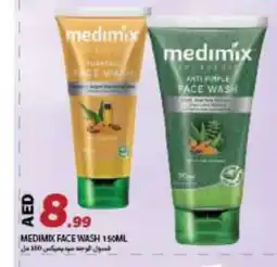 Rawabi Market MEDIMIX Face Wash offer