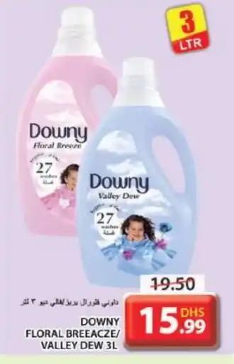 Grand Hyper Market DOWNY Softener offer