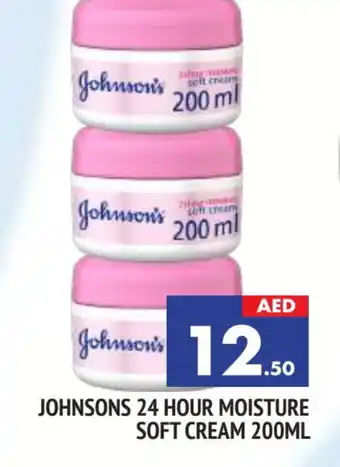 Al Madina JOHNSONS Face cream offer