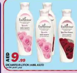 Rawabi Market Enchanteur Body Lotion & Cream offer