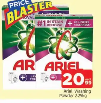 Al Madina ARIEL Detergent offer