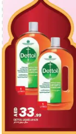 Rawabi Market DETTOL Disinfectant offer