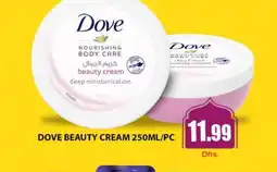 Meena Al Madina Hypermarket DOVE Body Lotion & Cream offer