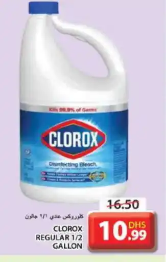 Grand Hyper Market CLOROX Bleach offer