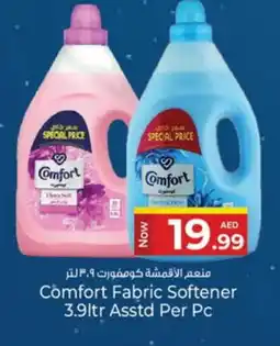 Kenz Hypermarket COMFORT Softener offer