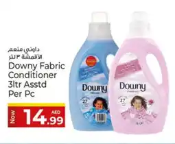 Kenz Hypermarket DOWNY Softener offer