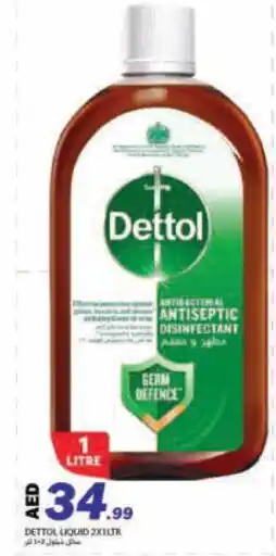 Rawabi Market DETTOL Disinfectant offer