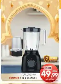 Pasons SONASHI Mixer / Grinder offer