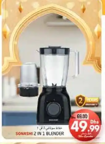 Pasons SONASHI Mixer / Grinder offer