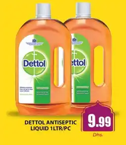 Meena Al Madina Hypermarket DETTOL Disinfectant offer