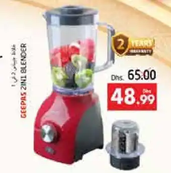 Pasons GEEPAS Mixer / Grinder offer