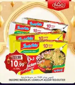 Pasons INDOMIE Noodles offer