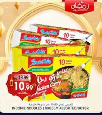 Pasons INDOMIE Noodles offer