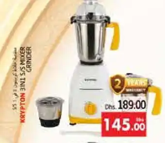 Pasons KRYPTON Mixer / Grinder offer