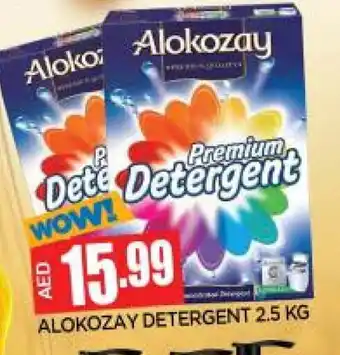 Al Madina ALOKOZAY Detergent offer