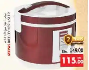 Pasons GEEPAS Rice Cooker offer