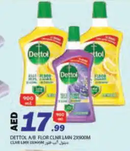 Rawabi Market DETTOL Disinfectant offer