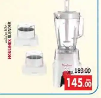 Pasons MOULINEX Mixer / Grinder offer