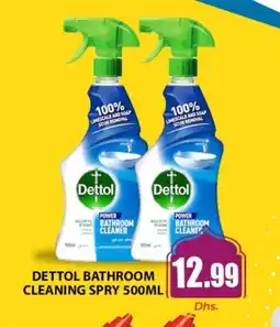 Meena Al Madina Hypermarket DETTOL General Cleaner offer