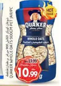 Pasons QUAKER Oats offer