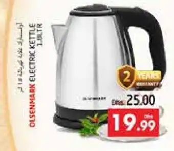 Pasons OLSENMARK Kettle offer