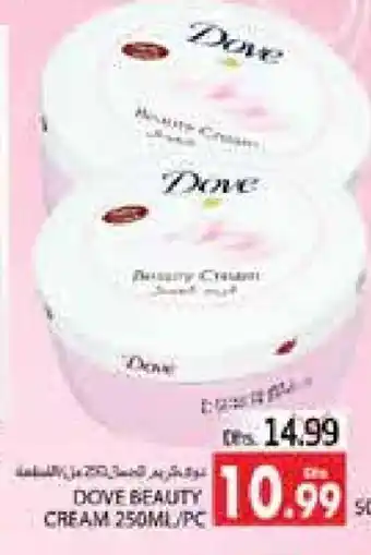 Pasons DOVE Face cream offer