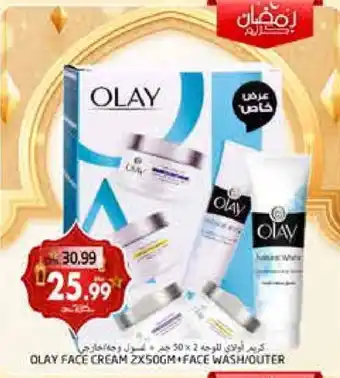 Pasons OLAY Face Wash offer