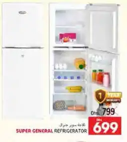 Pasons SUPER GENERAL Refrigerator offer