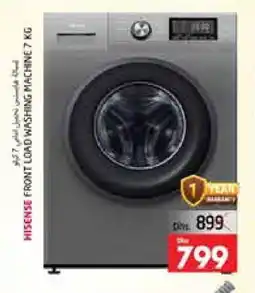 Pasons HISENSE Washer / Dryer offer