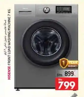 Pasons HISENSE Washer / Dryer offer