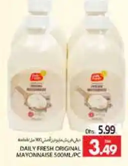 Pasons DAILY FRESH Mayonnaise offer