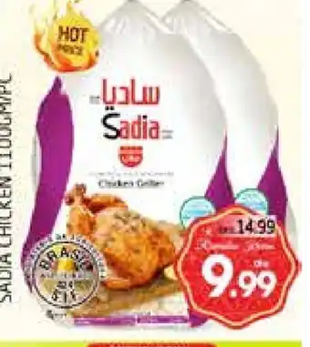 Pasons SADIA Frozen Whole Chicken offer