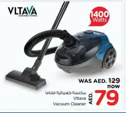 Last Chance VLTAVA Vacuum Cleaner offer