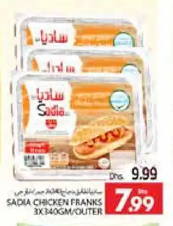 Pasons SADIA Chicken Franks offer